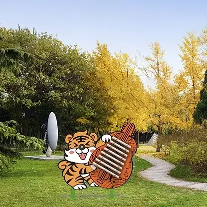 동물 모양 어린이 야외 타악기